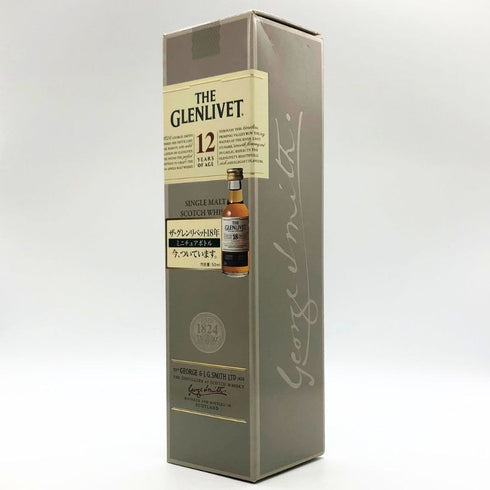 グレンリベット 12年 旧ボトル 700ml 40% THE GLENLIVET スコッチウイスキー【T】