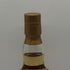 グレンエルギン 14年 2010-2024 700ml 56.5% GLEN ELGIN Art Session Classic スコッチウイスキー【I2】
