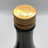 廣木酒造 飛露喜 純米大吟醸 720ml 16% 2024年4月 HIROKI 日本酒- 純米大吟醸酒【T0】