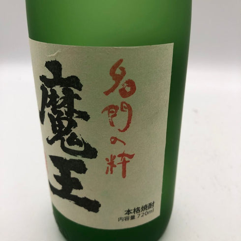 白玉醸造 魔王 名門の粋 720ml 25% 芋焼酎【W1】