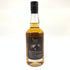 東京都限定◆イチローズモルト クラシカル エディション 700ml 48% Ichiro's Malt Classical Edition 【U1】