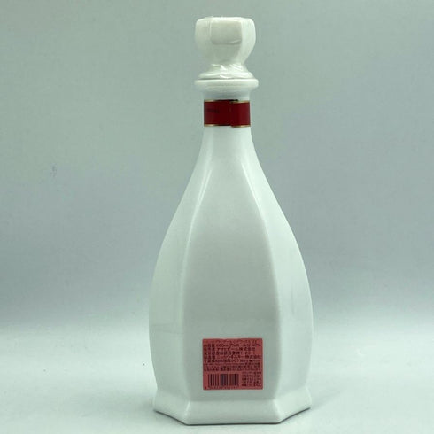ニッカ ブランデー XO デラックス 陶器ボトル 白 40% 660ml NIKKA DELUXE ブランデー1370g【G3】