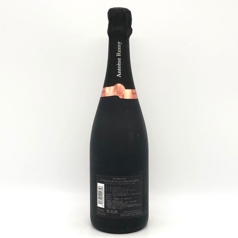 アントワーヌ レミー ブラック プレステージ ロゼ 12% 750ml % Antoine Remy Black Prestige Brut Rose シャンパン【O0】