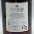 マーテル コルドンブルー エクストラオールド 700ml 40% MARTELL CORDON BLEU EXTRA OLD コニャック【A4】