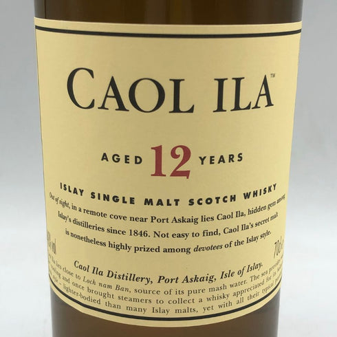 カリラ 12年 700ml 43% CAOL ILA スコッチウイスキー【U4】