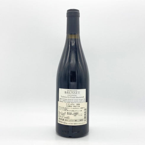 ドメーヌ ブリュッセ ジゴンダス 2009 750ml 14% Brusset フランスワイン【M2】