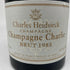シャルル エドシック シャンパーニュ チャーリー ブリュット 1985 12% 750ml Charles Heidsieck Champagne Charlie シャンパン【G2】