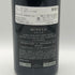 ボンド クエラ 2012 ナパヴァレー 750ml 14.5% BOND カリフォルニアワイン【AFA15】