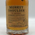 モンキーショルダー ジ オリジナル バッチ 27 700ml 40% MONKEY SHOULDER スコッチウイスキー【Q2】
