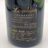 レオポルディーヌ ソウメイ ブリュット 白 750ml 12.5% leopoldine SOUMEI シャンパン【S】