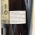 バランタイン 30年 現行 700ml 40% BALLANTINE'S スコッチウイスキー【P4】