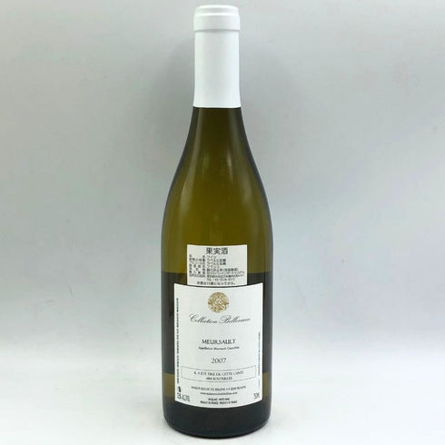 ロッシュ ド ベレー ムルソー 2007 750ml 12.5% MAISON ROCHE DE BELLENE 白ワイン【M1】