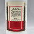 貴州茅台酒 マオタイ酒 天女ラベル 2000 500ml 53% MOUTAI 954g【M2】