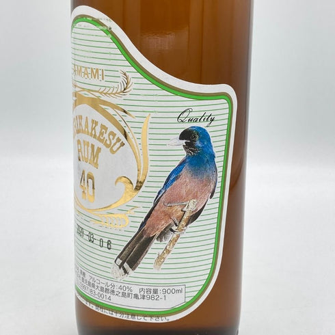 ルリカケス ホワイトラム 40 40% 900ml RURIKAKESU RUM40 ラム酒【S】
