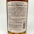 東京都限定◆マルス ザ モルト オブ カゴシマ 25年 1984-2009 ウイスキー 720ml 46% MARS 【J4】