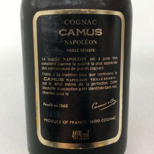 カミュ ナポレオン ヴィエイユ リザーブ 700ml 40% コニャック CAMUS NAPOLEON VIEILLE RESERVE コニャック【P0】