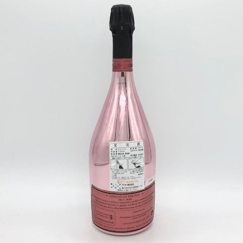 アルマンド ブリニャック ロゼ 750ml 12.5% ARMAND DE BRIGNAC ROSE シャンパン【P1】