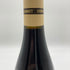 ドメーヌ ジョアネ ヴォーヌロマネ 2011 750ml 13.5% DOMAINE JOANNET VOSNE ROMANEE 【S4】