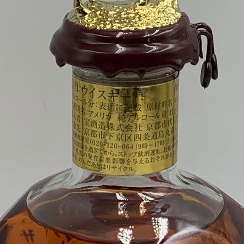 ブラントン ゴールドエディション 2025 バーボン 750ml 51.5% Blanton's Gold Edition バーボン【Y0】