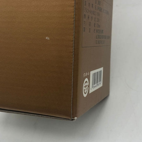 獺祭 純米大吟醸 磨き二割三分 720ml 16% 2026年6月 DASSAI 日本酒- 純米大吟醸酒【D3】