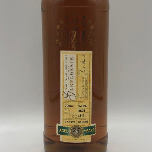 グレンロッシー 25年 1978-2003 ダンカンテイラー ピアレス 700ml 54.0% Glenlossie スコッチウイスキー【I2】