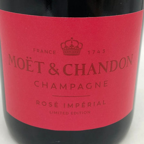 モエ エ シャドン ロゼ アンぺリアル シェア ザ ラブ 750ml 12.5% MOET&CHANDON シャンパン【G1】