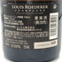ルイ ロデレール ブリュット ヴィンテージ ロゼ 2013 750ml 12.5% Louis Roederer Brut Vintage Rose シャンパン【A1】