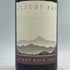 クラウディ ベイ ピノノワール 1999 750ml 14% Cloudy Bay Pinot Noir 赤ワイン【X1】
