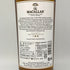 ザ マッカラン 12年 ダブルカスク 700ml 40% The MACALLAN 箱付 スコッチウイスキー【J2】