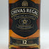 シーバスリーガル 12年 匠リザーブ 700ml 40% CHIVAS REGAL スコッチウイスキー【J2】