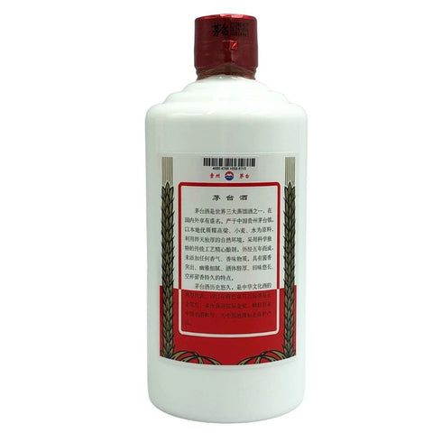貴州茅台酒 マオタイ酒 天女ラベル 2024 500ml 43% MOUTAI KWEICHOW 中国酒964g【C3】