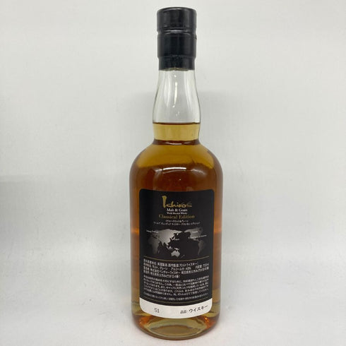東京都限定◆ベンチャーウイスキー イチローズモルト クラシカル エディション 700ml 48% Ichiro's Malt Classical Edition 【J2】