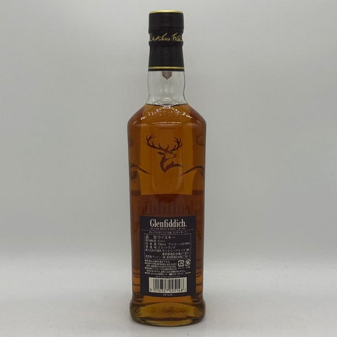グレンフィディック 15年 ソレラリザーブ 700ml 40% Glenfiddich OUR SOLERA FIFTEEN スコッチウイスキー【D3】