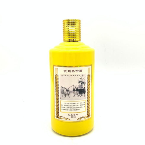 貴州茅台酒 五星ラベル 乙未羊年 黄陶器ボトル 2015 500ml 53% MOUTAI KWEICHOW 中国酒947g【N】