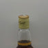 ホワイトホース ファインオールド ウイスキー 特級 750ml 43% WHITE HORSE FINE OLD スコッチウイスキー【H2】