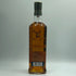 グレンフィディック 18年 アワースモールバッチ 700ml 40% Glenfiddich Our Small Batch スコッチウイスキー【H2】