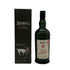 アードベッグ 8年 コミッティ限定 ディスカッション 700ml 50.8% Ardbeg スコッチウイスキー【D1】