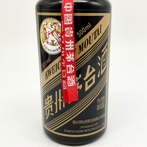 貴州茅台酒 マオタイ酒 天女ラベル 黒陶器ボトル 2016 500ml 53% MOUTAI KWEICHOW 947g【G2】