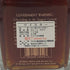 メーカーズマーク VIP レッドキャップ 750ml 45% MAKER'S MARK バーボン【A0】