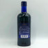 東京都限定◆ニッカ セッション シングル 700ml 43% NIKKA SESSION 【C3】