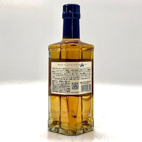 東京都限定◆サントリー AO 碧 シングル 350ml 43% SUNTORY 【F4】