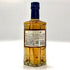 東京都限定◆サントリー AO 碧 シングル 350ml 43% SUNTORY 【F4】