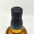 東京都限定◆サントリー 知多 シングルグレーン 700ml 43% SUNTORY CHITA 【B】