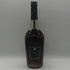 マーテル ナポレオン スペシャル リザーブ グリーンボトル 40% 700ml MARTELL NAPOLEON SPECIAL RESERVE コニャック【R2】
