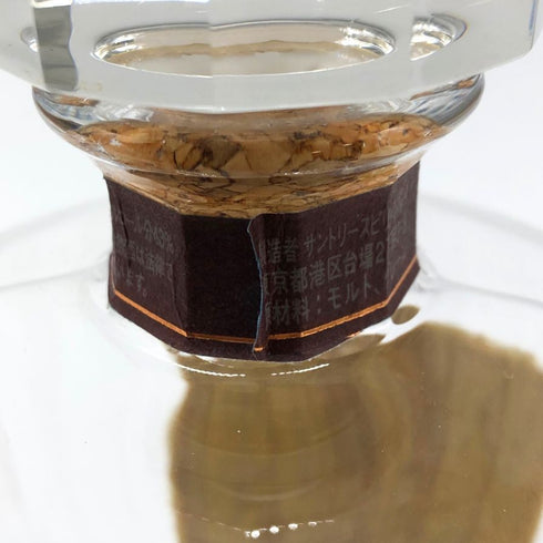 サントリー 響 30年 現行 700ml 空き瓶 箱付き【X4】