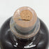 モンキー 47 シュヴァルツヴァルト スロー ジン 500ml 29% MONKEY Schwarzwald ジン【I】