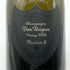 ドンペリニヨン P2 プレニチュード2 2006 750ml 12.5% Dom Perignon Plenitude2 シャンパン【Y】