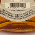 サントリー マテウス ホワイトブラッシュ ポルトガルワイン 750ml 10% SUNTORY MATEUS WHITE BLUSH ロゼワイン【J4】
