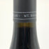 カレラ ライアン ヴィンヤード ピノノワール 2017 750ml CALERA RYAN VINYARD PINOT NOIR カリフォルニアワイン【M2】