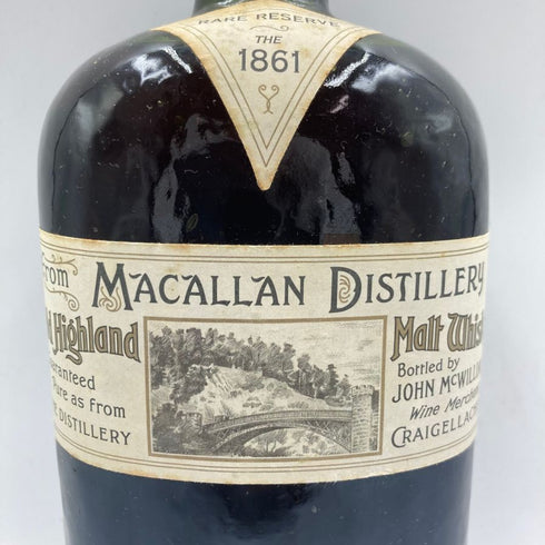 マッカラン レプリカ レア リザーブ 1861 700ml 42.7% The Macallan Distillery Old Highland Malt 【N1】
